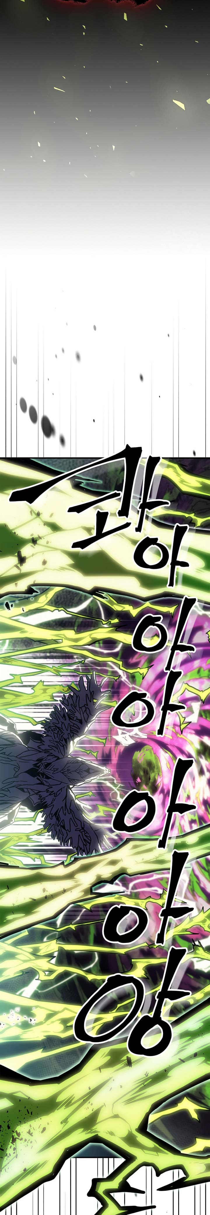 A Returner’s Magic Should Be Special chapter 221