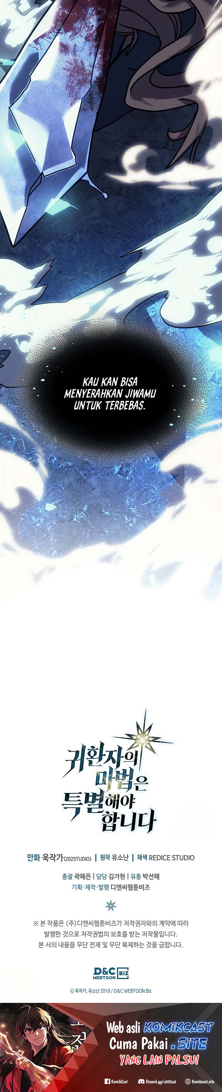 A Returner’s Magic Should Be Special chapter 221