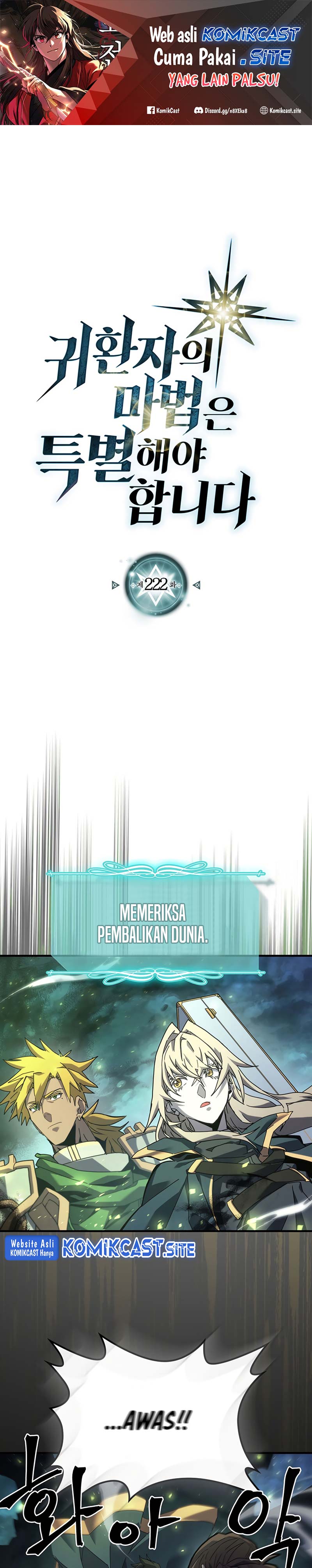 A Returner’s Magic Should Be Special Chapter 222 Bahasa Indonesia