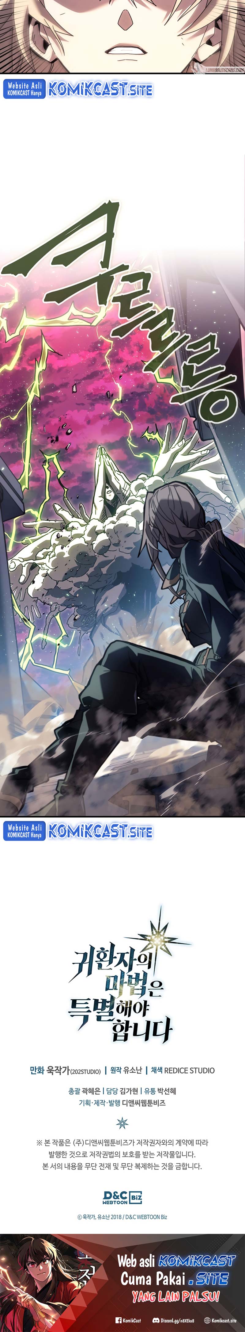 A Returner’s Magic Should Be Special Chapter 222 Bahasa Indonesia