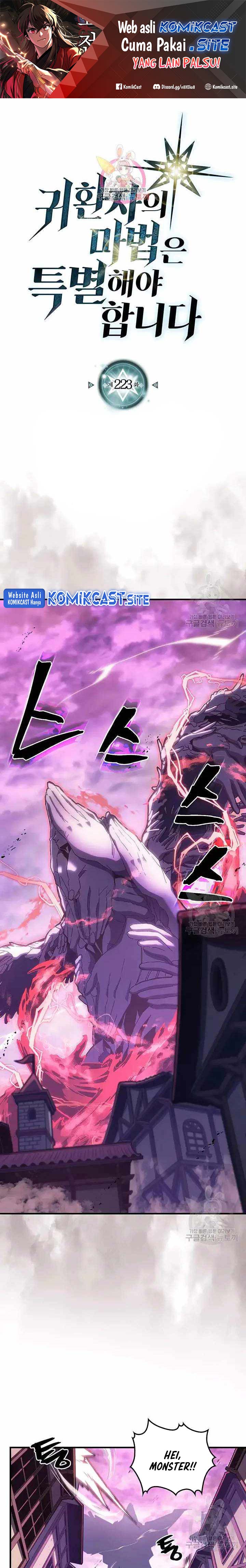 A Returner’s Magic Should Be Special chapter 223