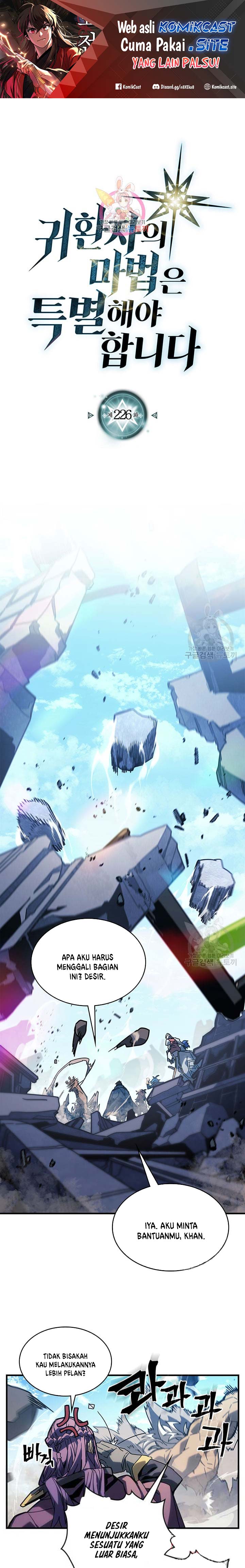 A Returner’s Magic Should Be Special chapter 226