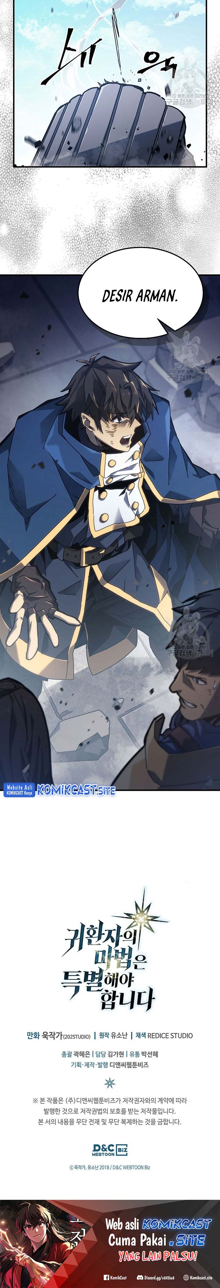 A Returner’s Magic Should Be Special chapter 226