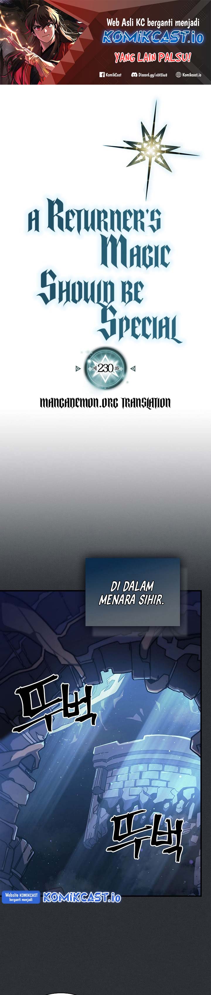 A Returner’s Magic Should Be Special Chapter 230 Bahasa Indonesia