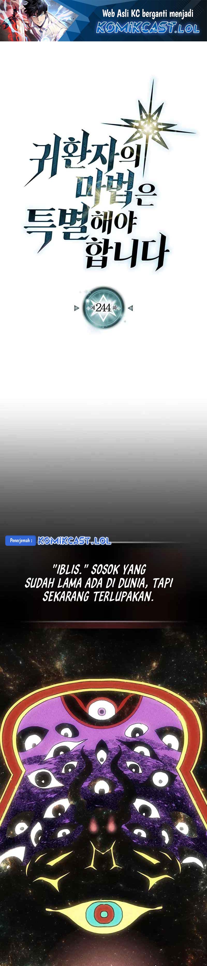 A Returner’s Magic Should Be Special Chapter 244 Bahasa Indonesia