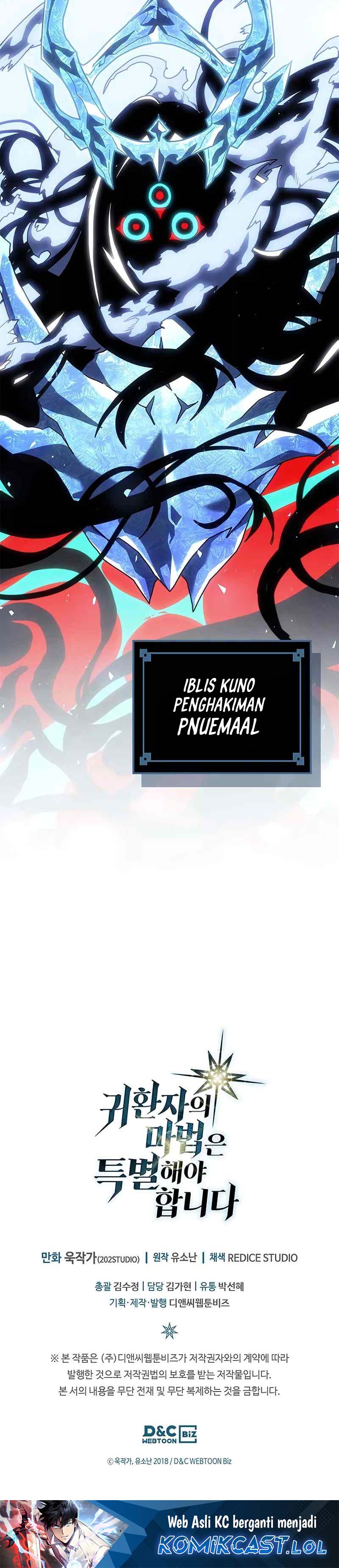 A Returner’s Magic Should Be Special Chapter 244 Bahasa Indonesia