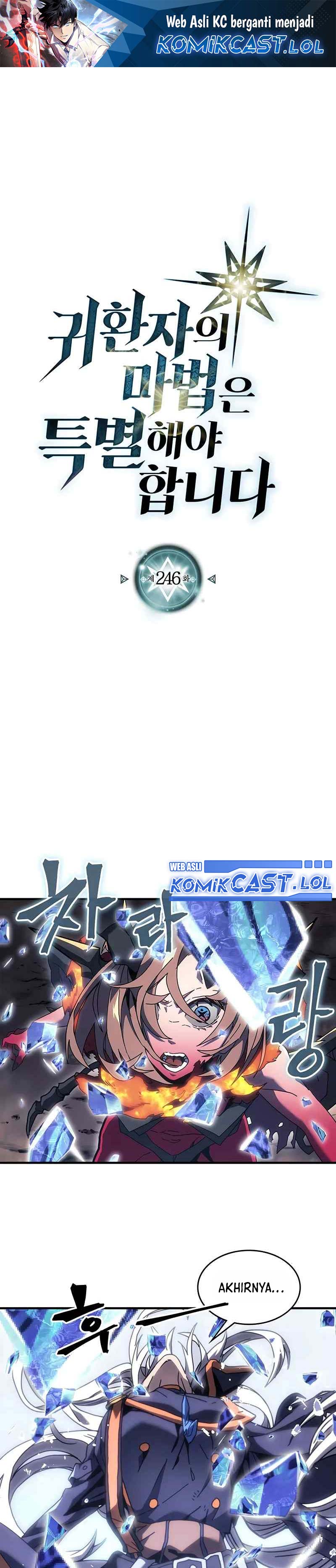 A Returner’s Magic Should Be Special chapter 246