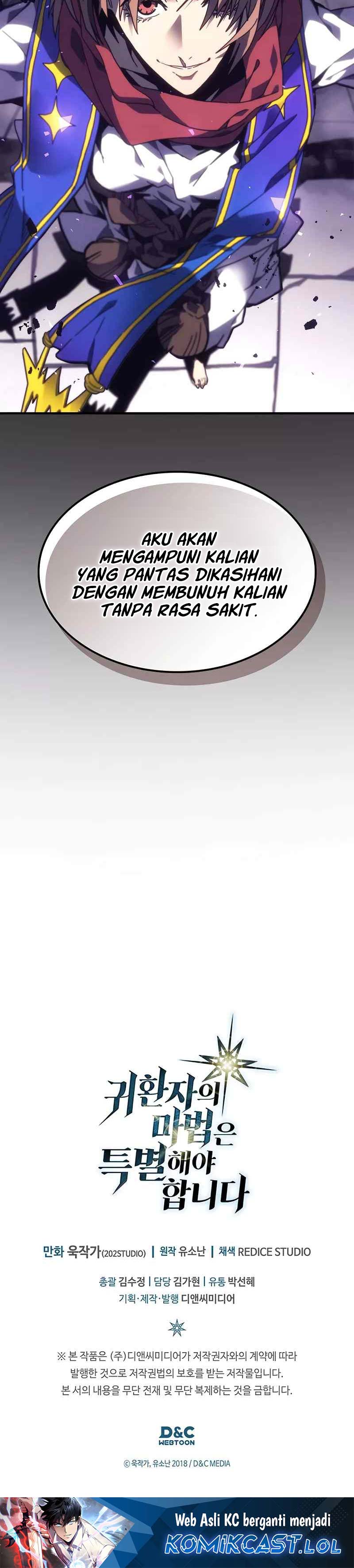 A Returner’s Magic Should Be Special chapter 246