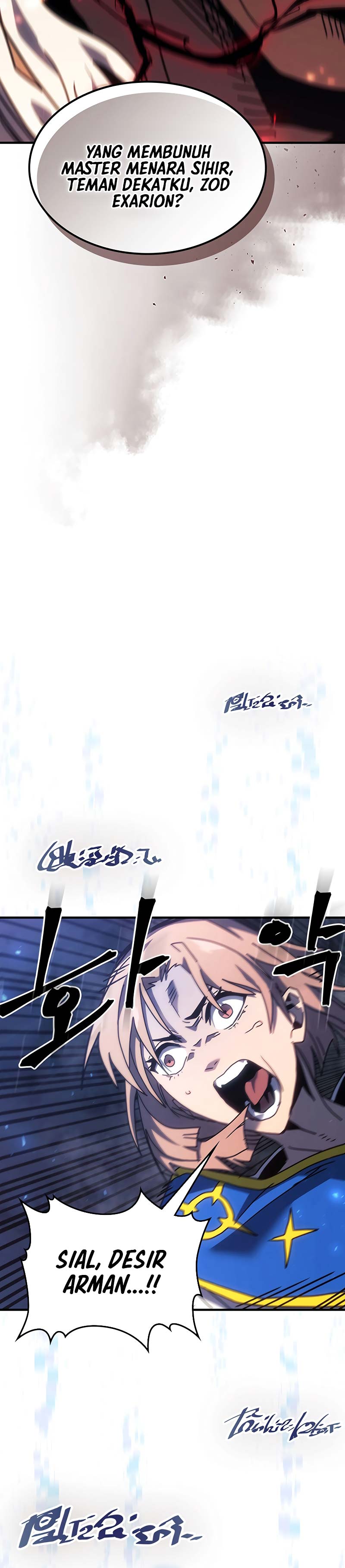 A Returner’s Magic Should Be Special chapter 249