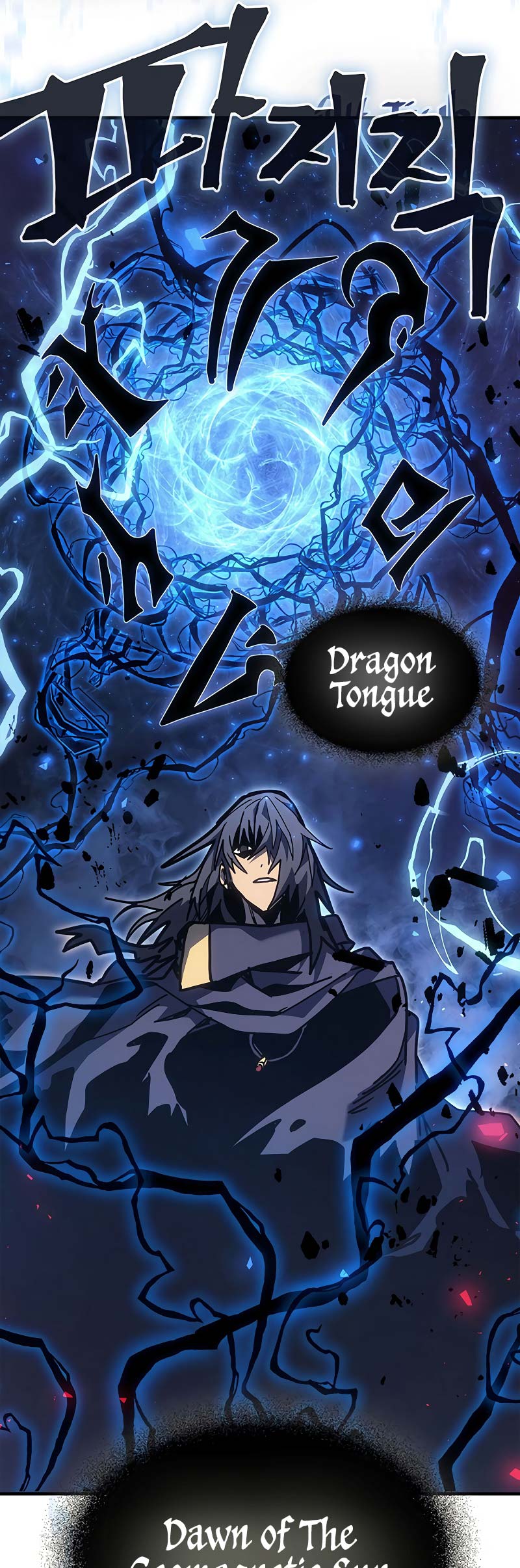 A Returner’s Magic Should Be Special chapter 249