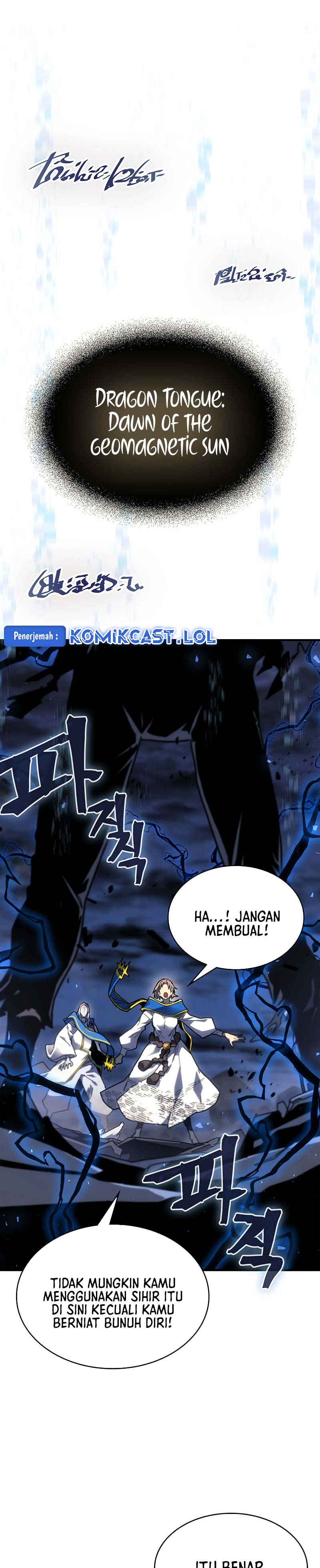 A Returner’s Magic Should Be Special chapter 250