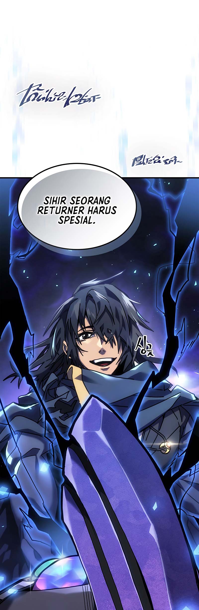 A Returner’s Magic Should Be Special chapter 250