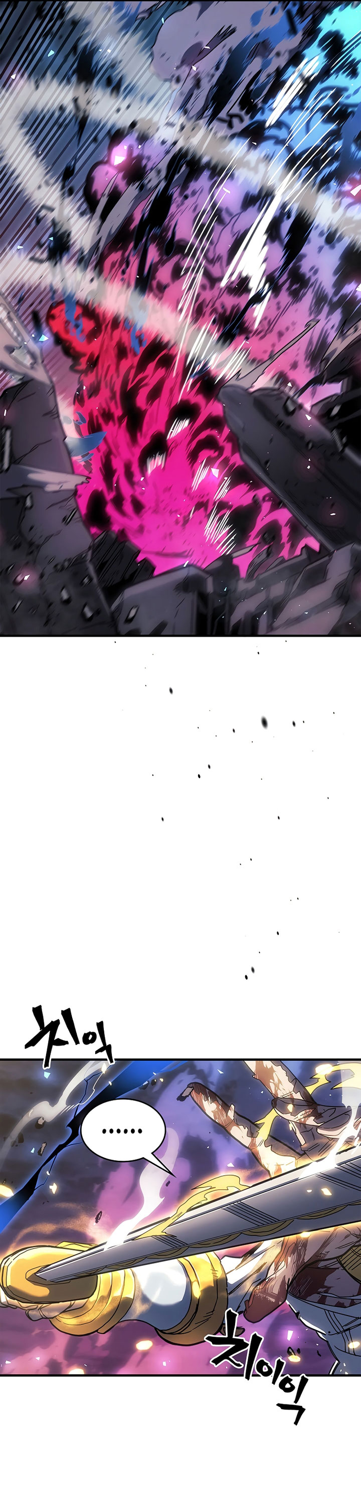 A Returner’s Magic Should Be Special chapter 253