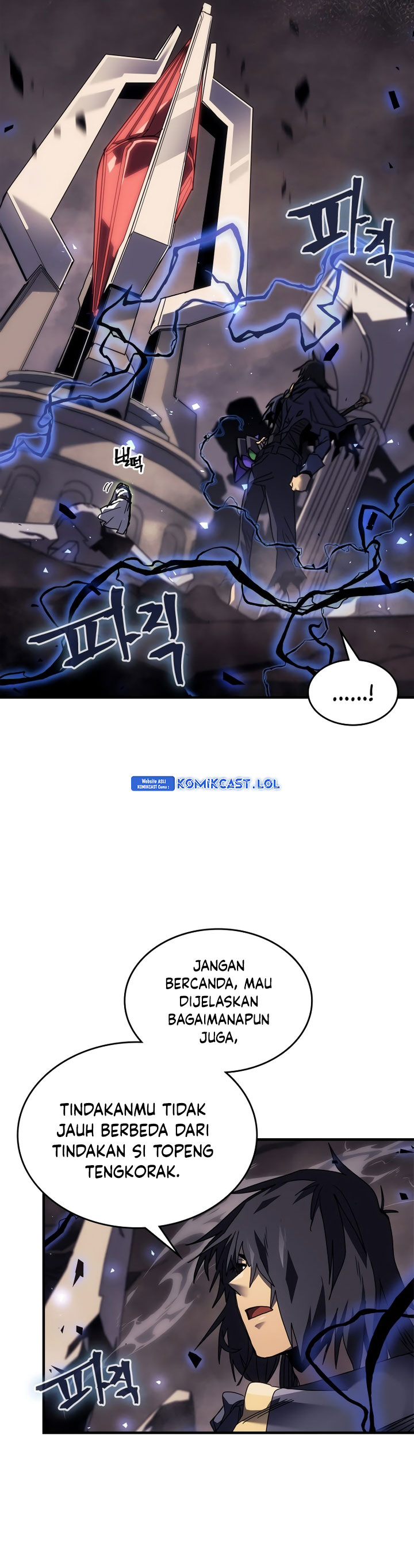 A Returner’s Magic Should Be Special chapter 254