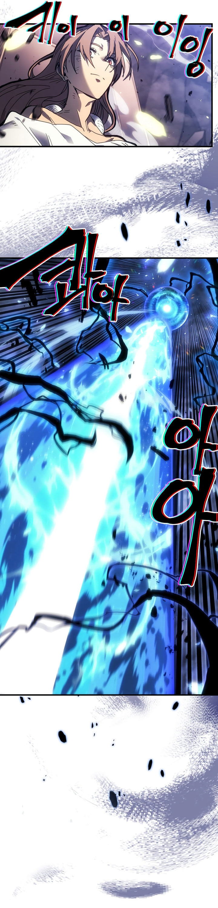 A Returner’s Magic Should Be Special chapter 254