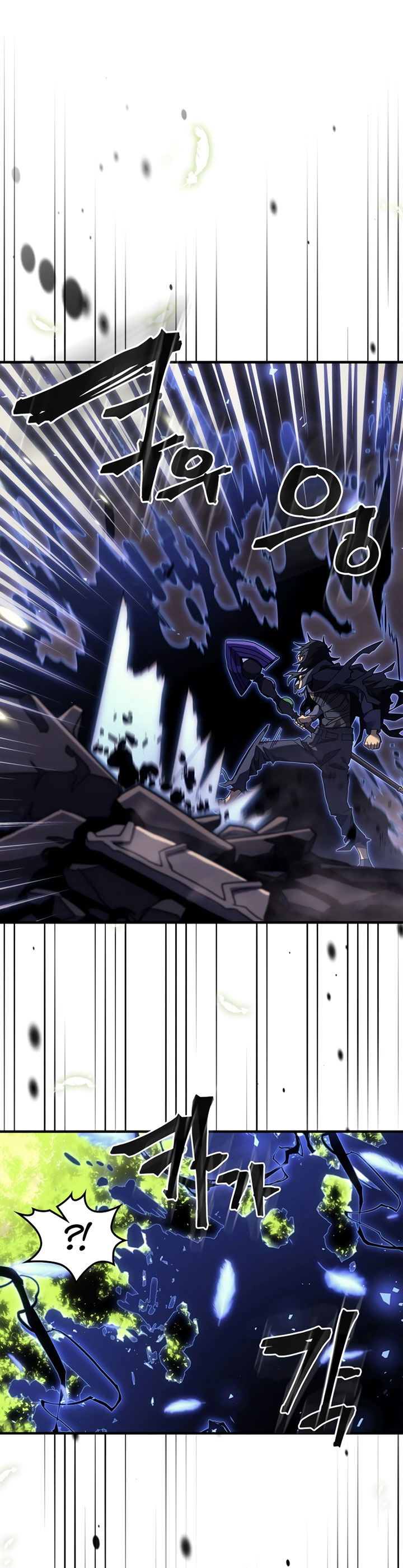 A Returner’s Magic Should Be Special chapter 255