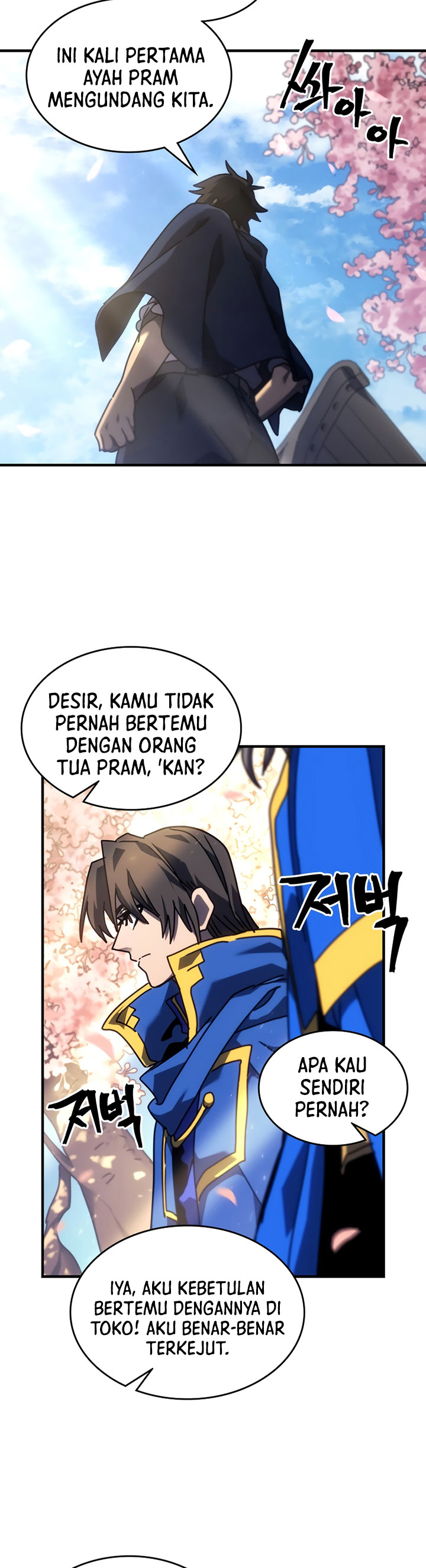A Returner’s Magic Should Be Special chapter 256