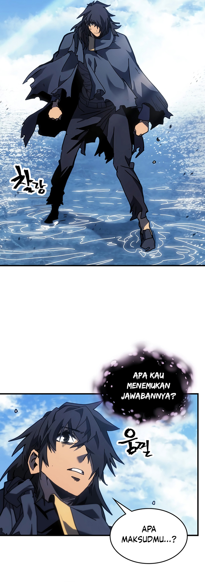 A Returner’s Magic Should Be Special chapter 258