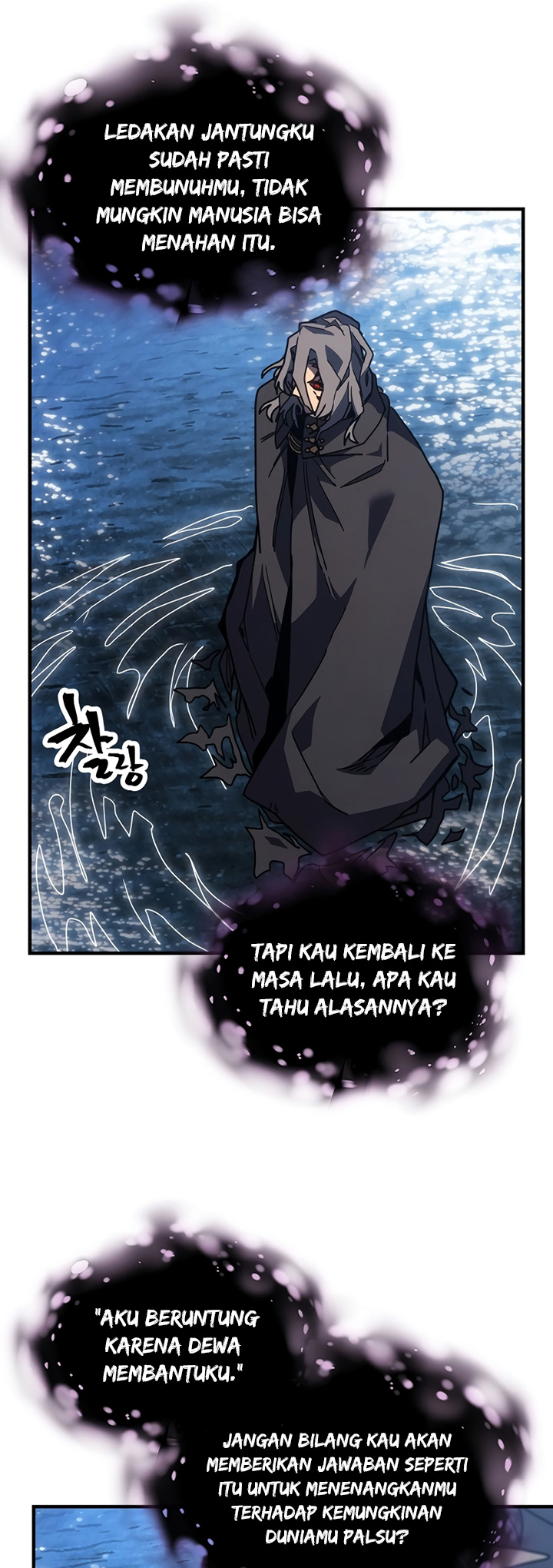A Returner’s Magic Should Be Special chapter 258