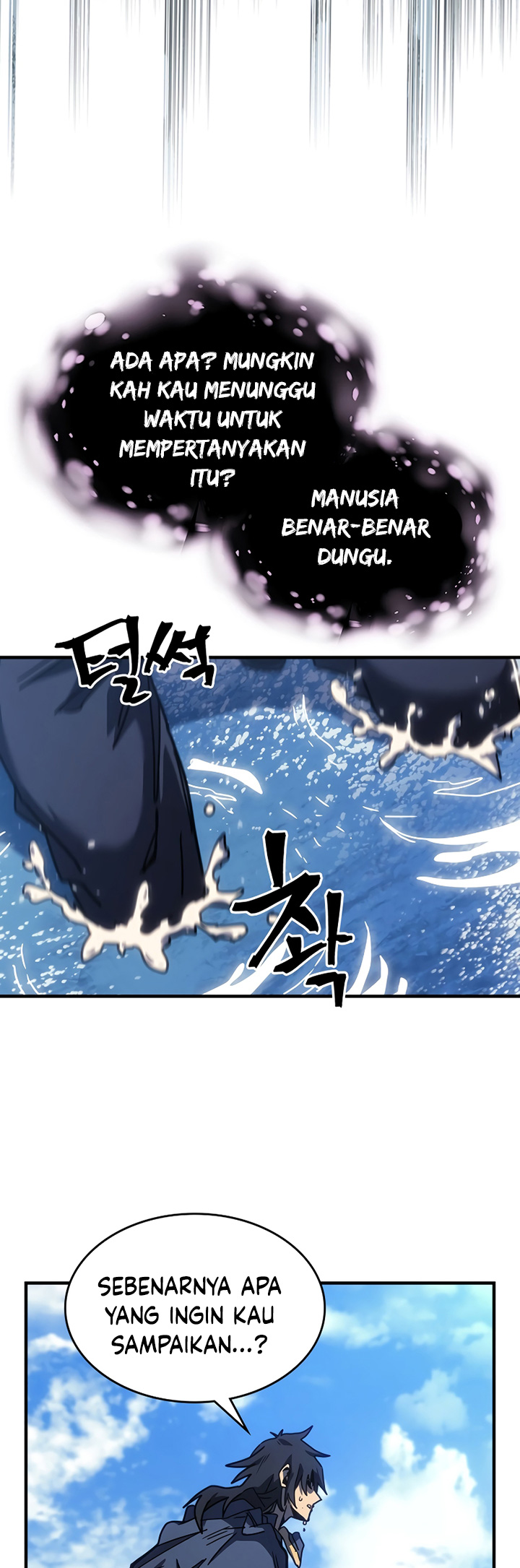 A Returner’s Magic Should Be Special chapter 258