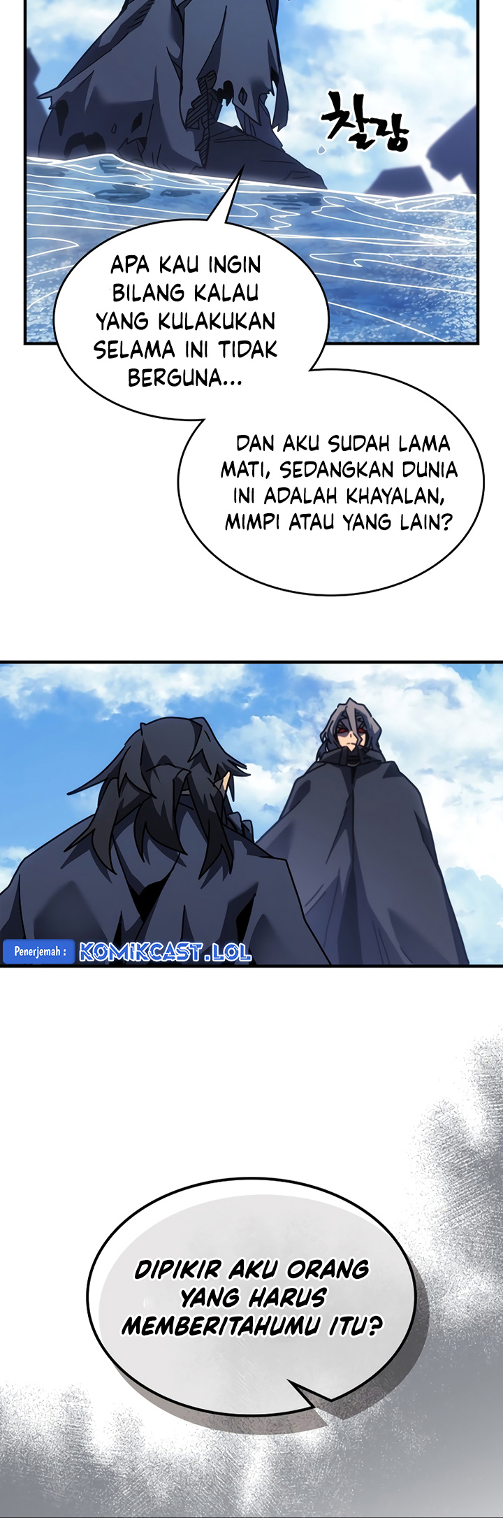 A Returner’s Magic Should Be Special chapter 258