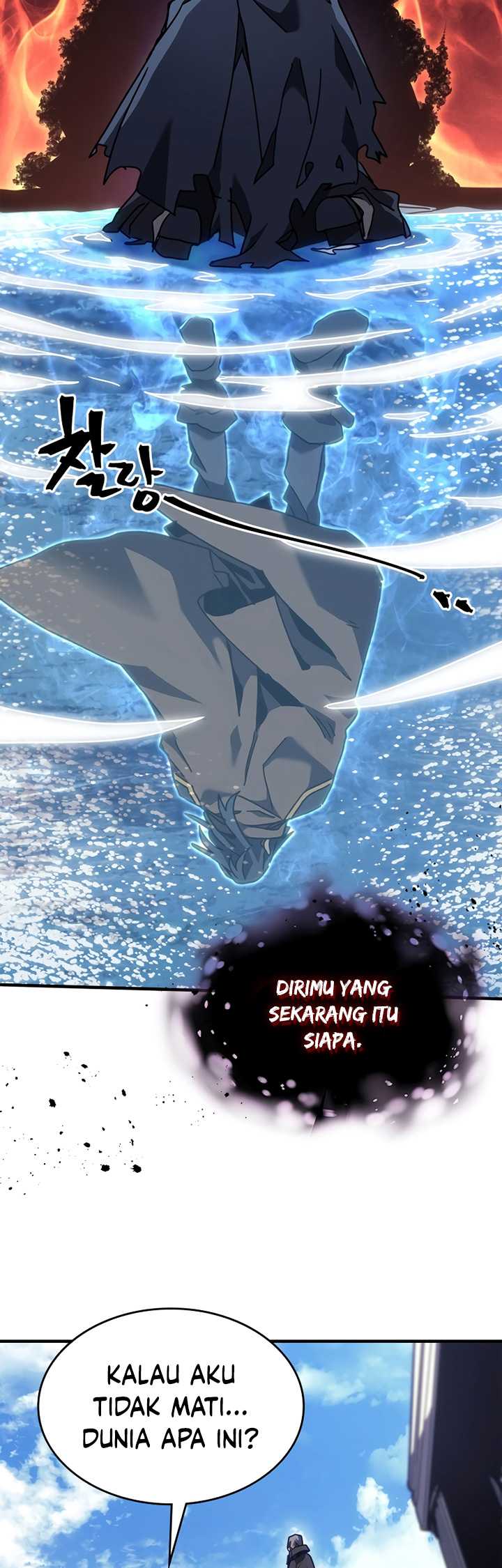 A Returner’s Magic Should Be Special chapter 258
