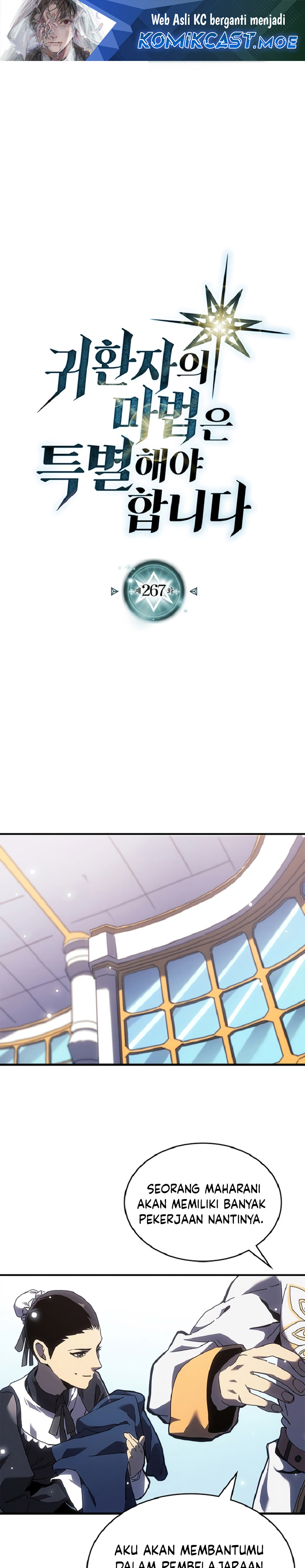 A Returner’s Magic Should Be Special chapter 267