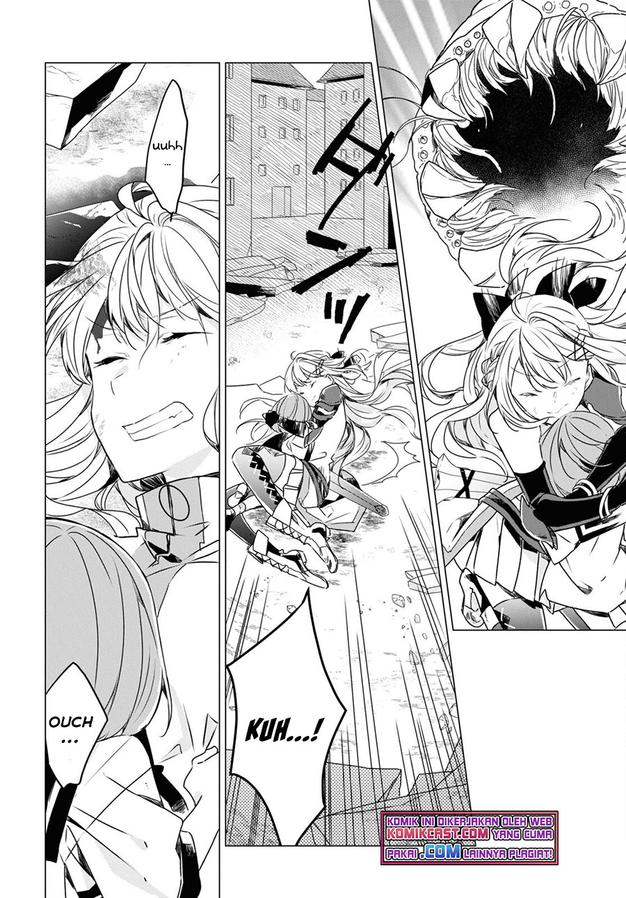 A Socially Awkward Adventurer, Perfect in Appearance, Becomes The Leader of an S-Rank Party chapter 1