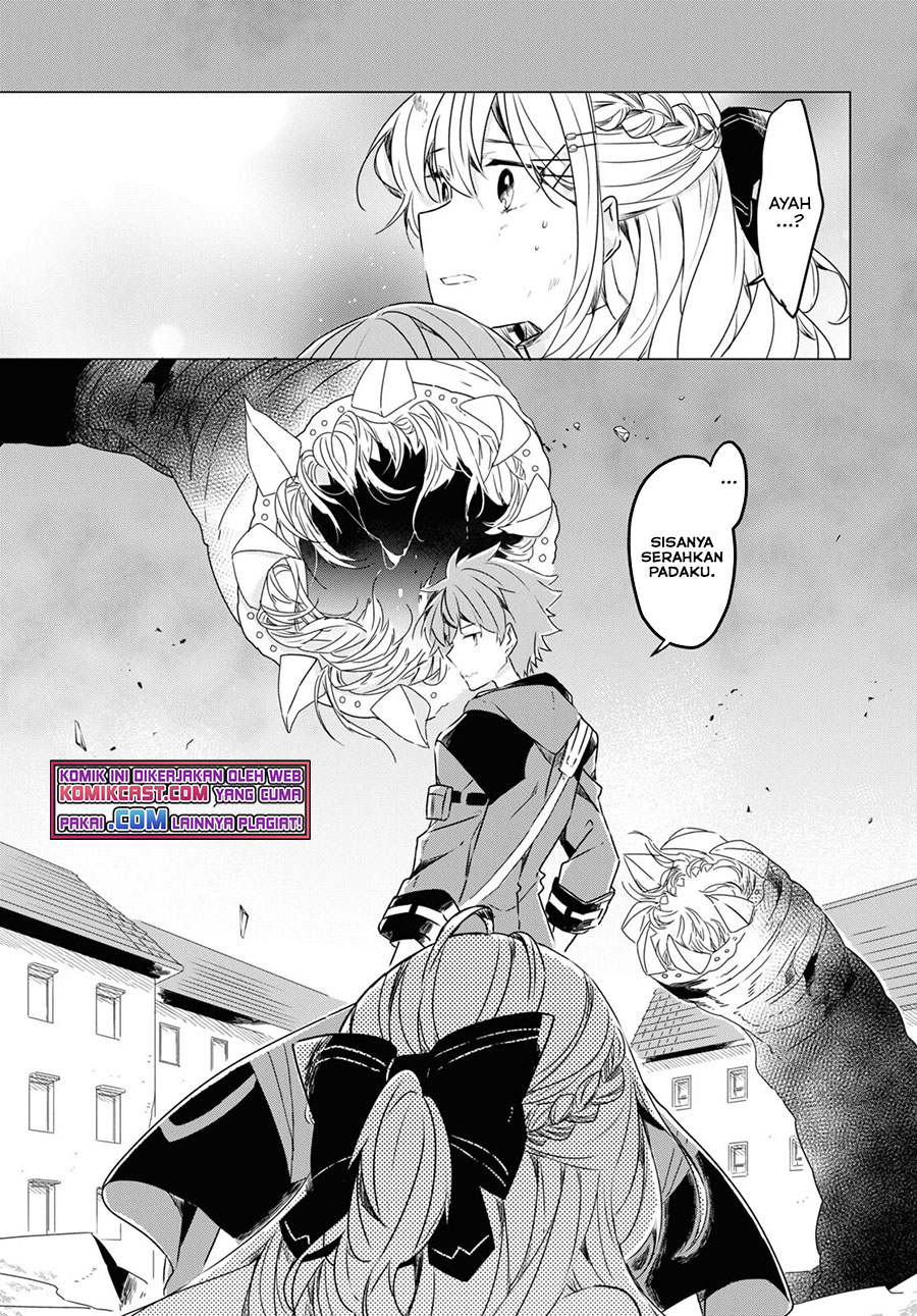 A Socially Awkward Adventurer, Perfect in Appearance, Becomes The Leader of an S-Rank Party chapter 1