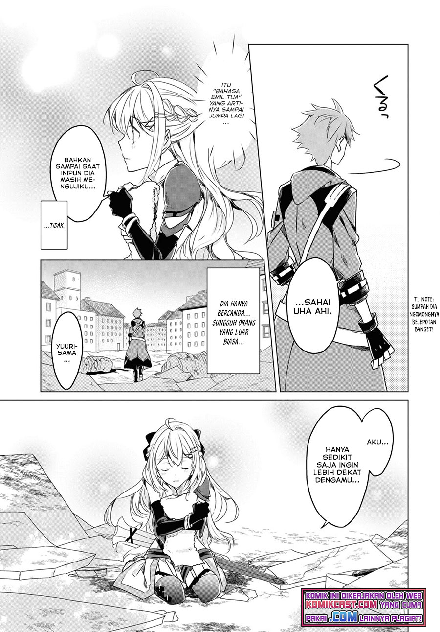 A Socially Awkward Adventurer, Perfect in Appearance, Becomes The Leader of an S-Rank Party chapter 1