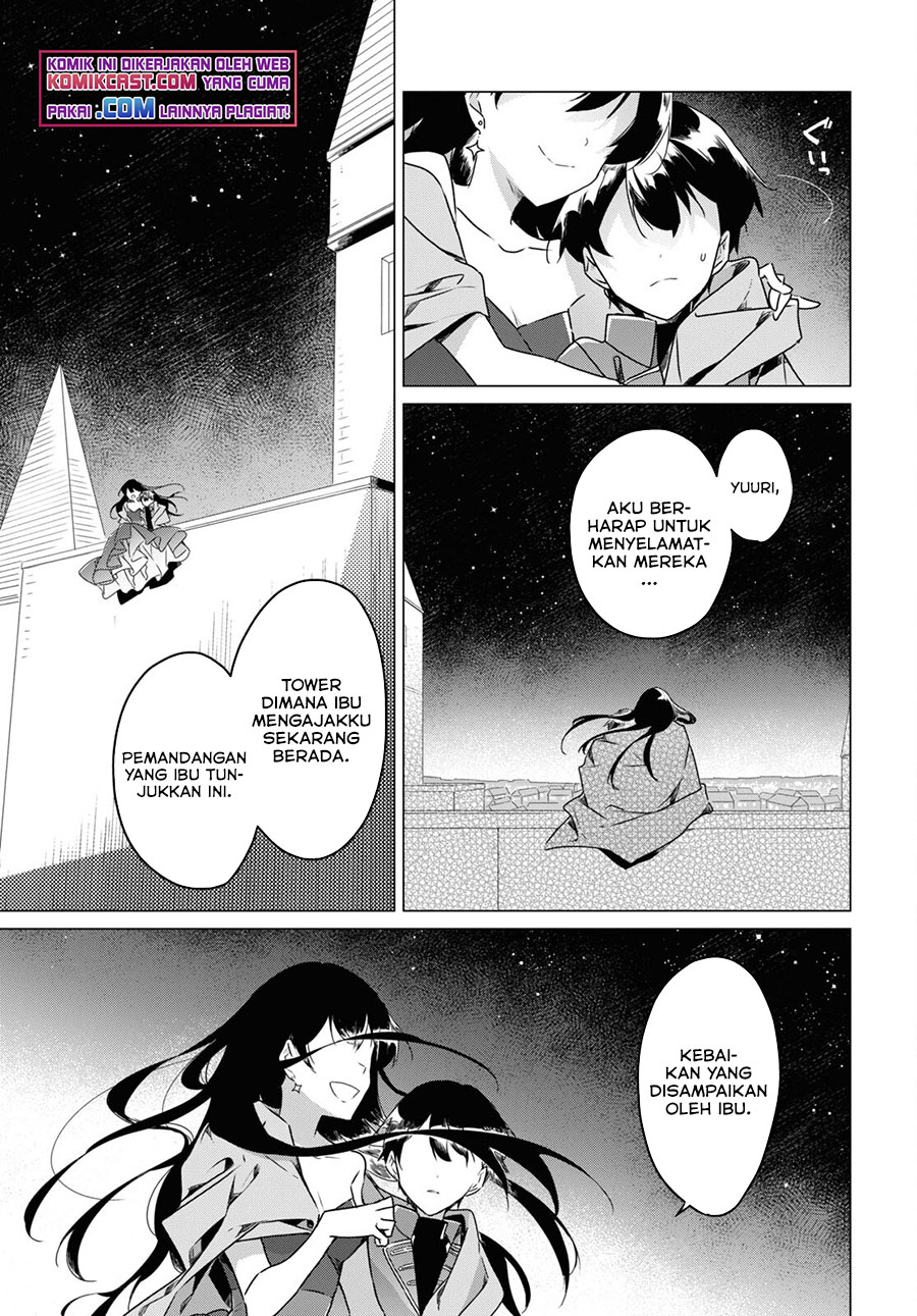 A Socially Awkward Adventurer, Perfect in Appearance, Becomes The Leader of an S-Rank Party chapter 1