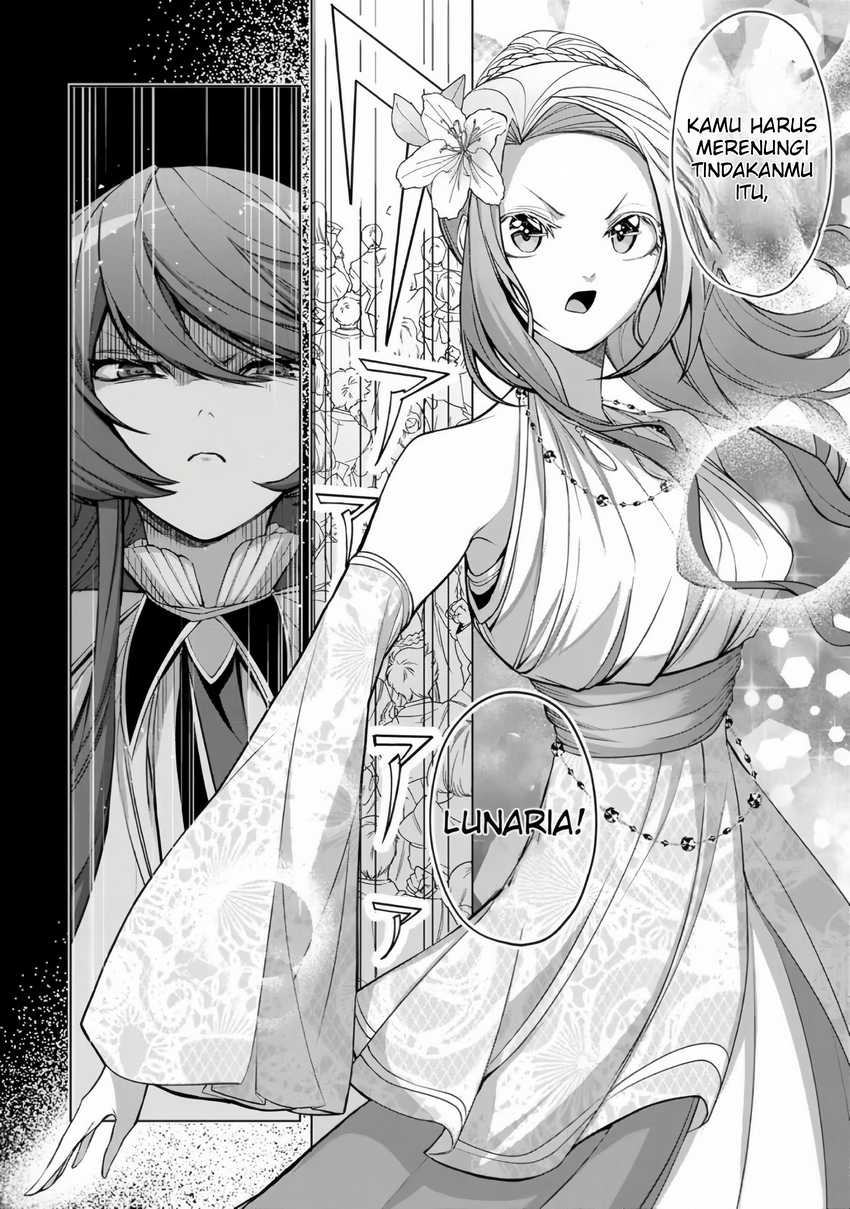 A Splendid Revenge Story of a Super-Dreadnought Cheat Villainess chapter 1