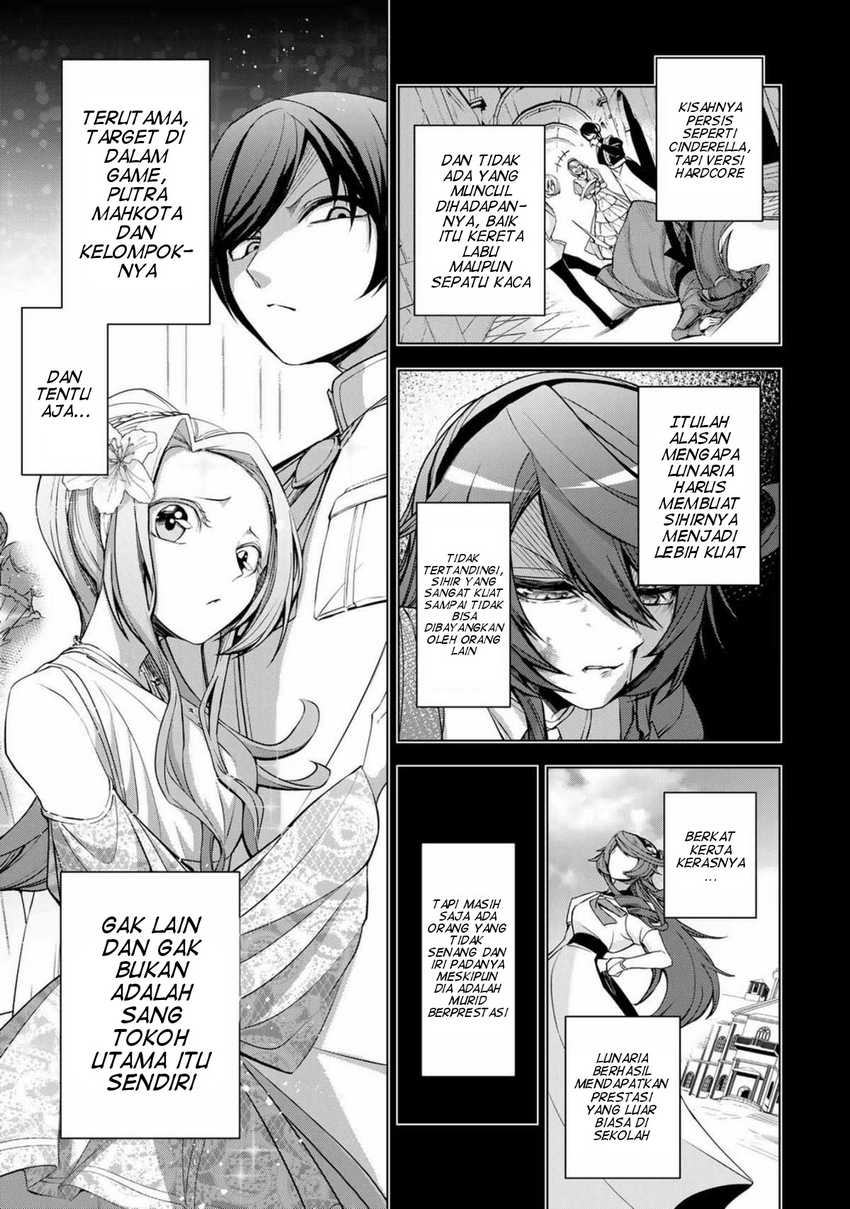A Splendid Revenge Story of a Super-Dreadnought Cheat Villainess chapter 1
