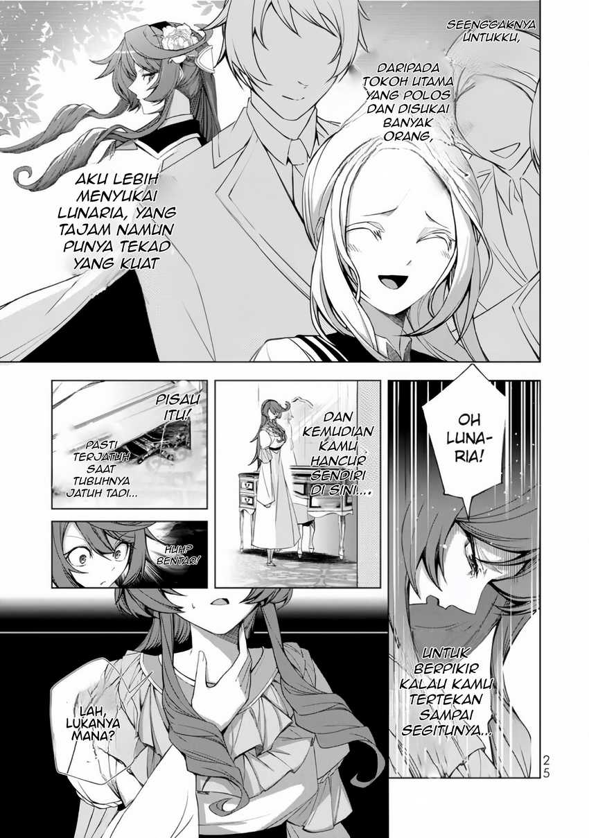 A Splendid Revenge Story of a Super-Dreadnought Cheat Villainess chapter 1