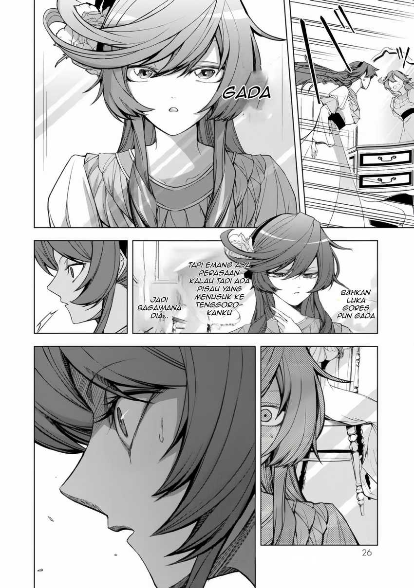 A Splendid Revenge Story of a Super-Dreadnought Cheat Villainess chapter 1