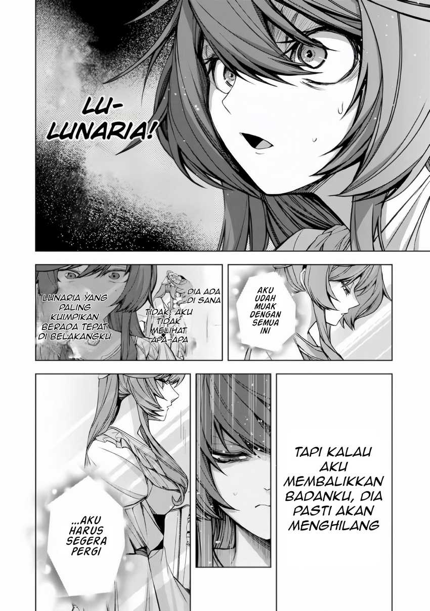 A Splendid Revenge Story of a Super-Dreadnought Cheat Villainess chapter 1