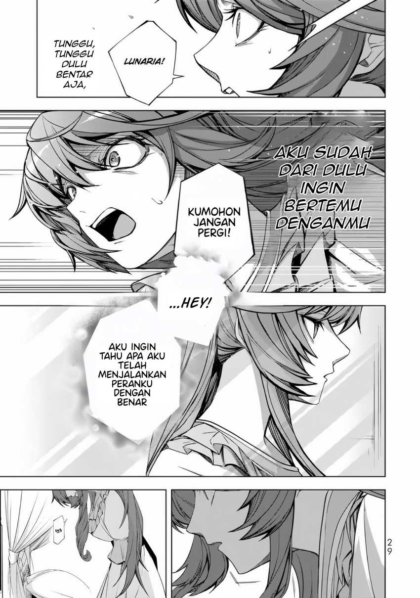 A Splendid Revenge Story of a Super-Dreadnought Cheat Villainess chapter 1