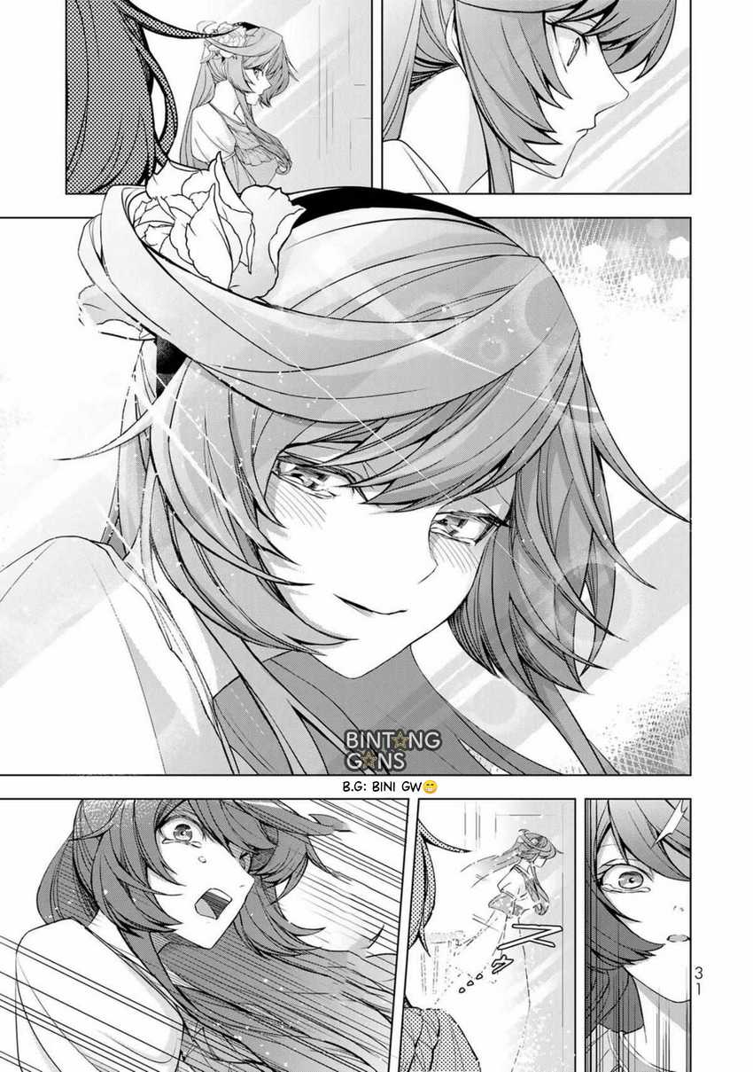 A Splendid Revenge Story of a Super-Dreadnought Cheat Villainess chapter 1