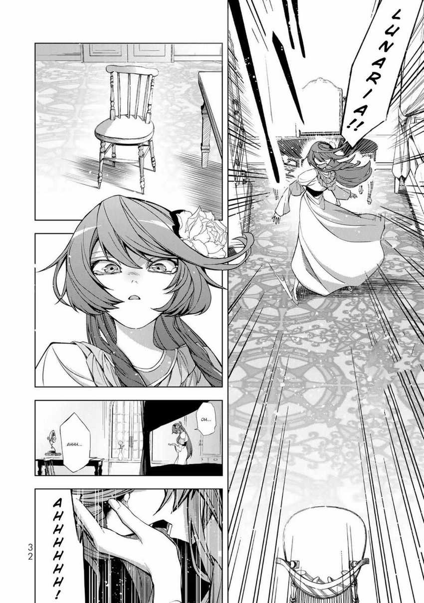 A Splendid Revenge Story of a Super-Dreadnought Cheat Villainess chapter 1