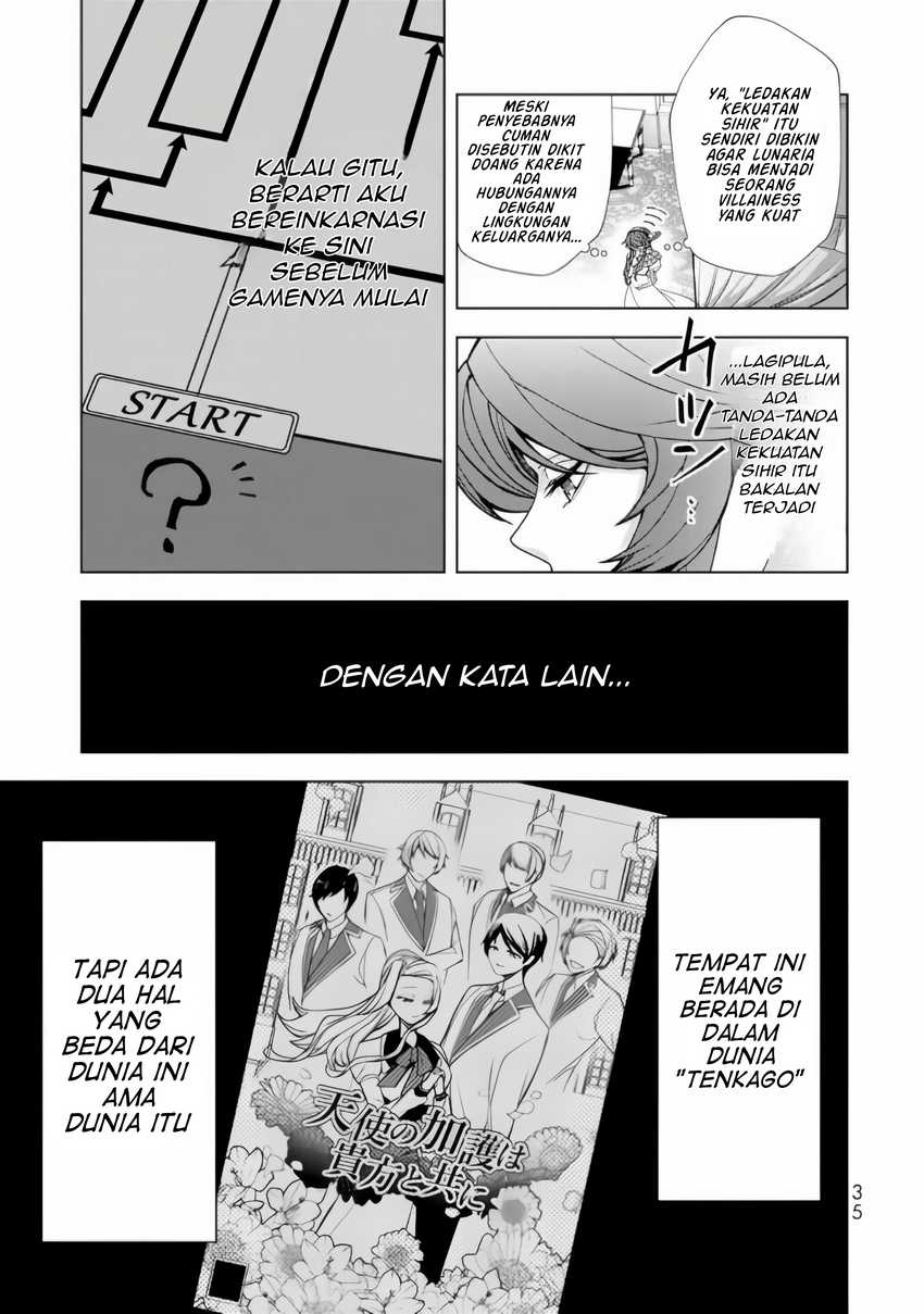 A Splendid Revenge Story of a Super-Dreadnought Cheat Villainess chapter 1