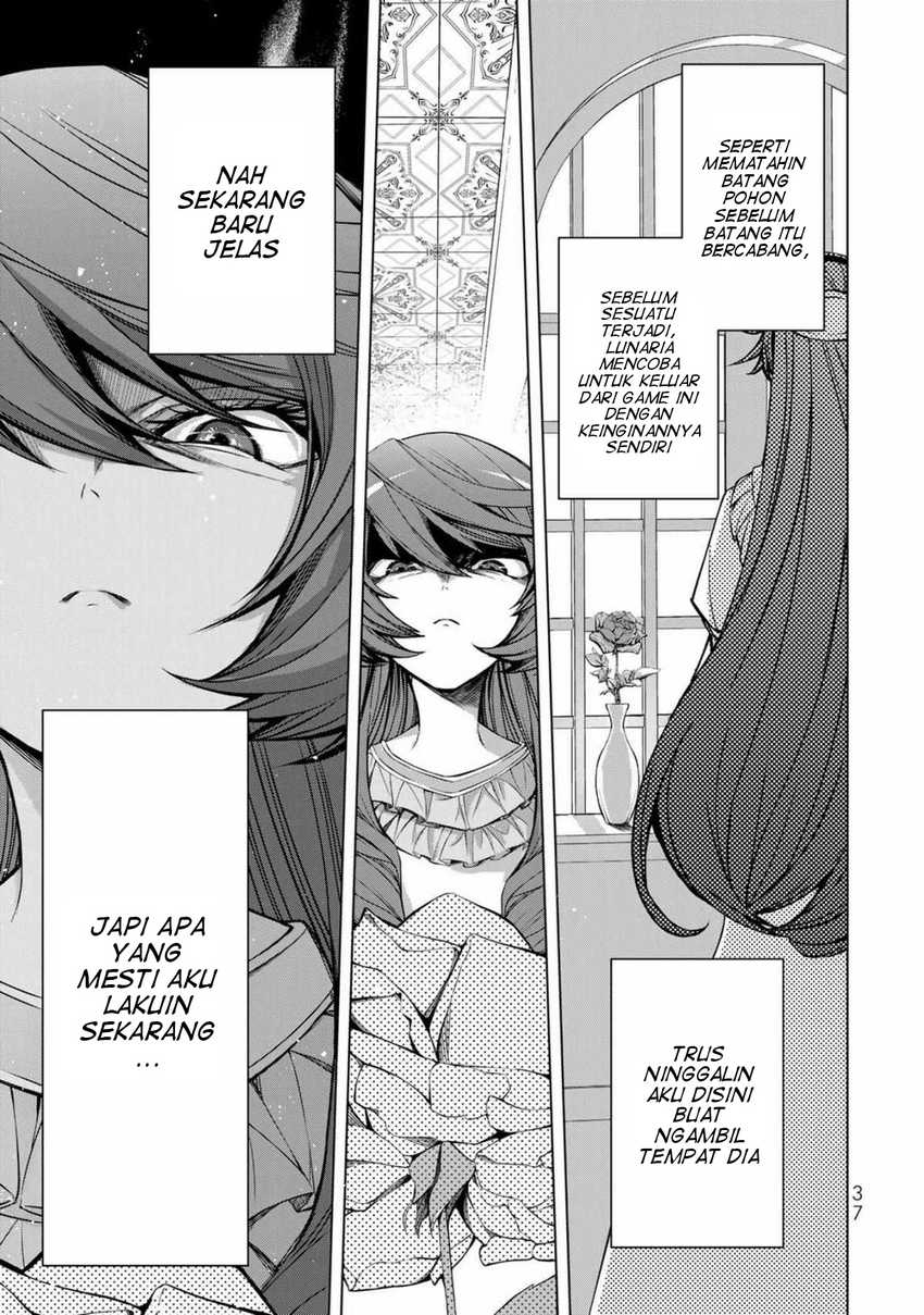 A Splendid Revenge Story of a Super-Dreadnought Cheat Villainess chapter 1