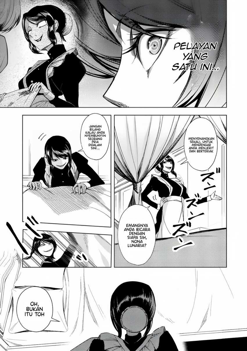 A Splendid Revenge Story of a Super-Dreadnought Cheat Villainess chapter 1