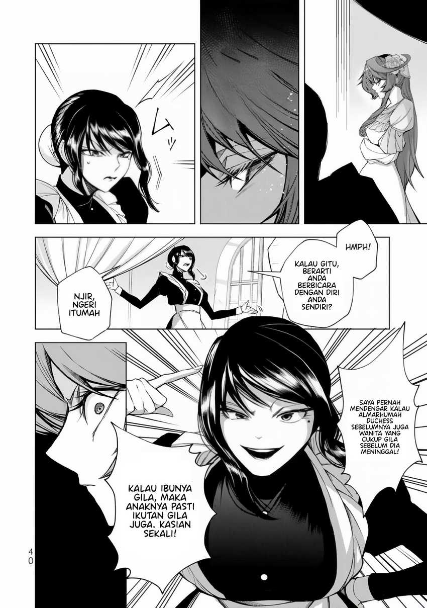 A Splendid Revenge Story of a Super-Dreadnought Cheat Villainess chapter 1