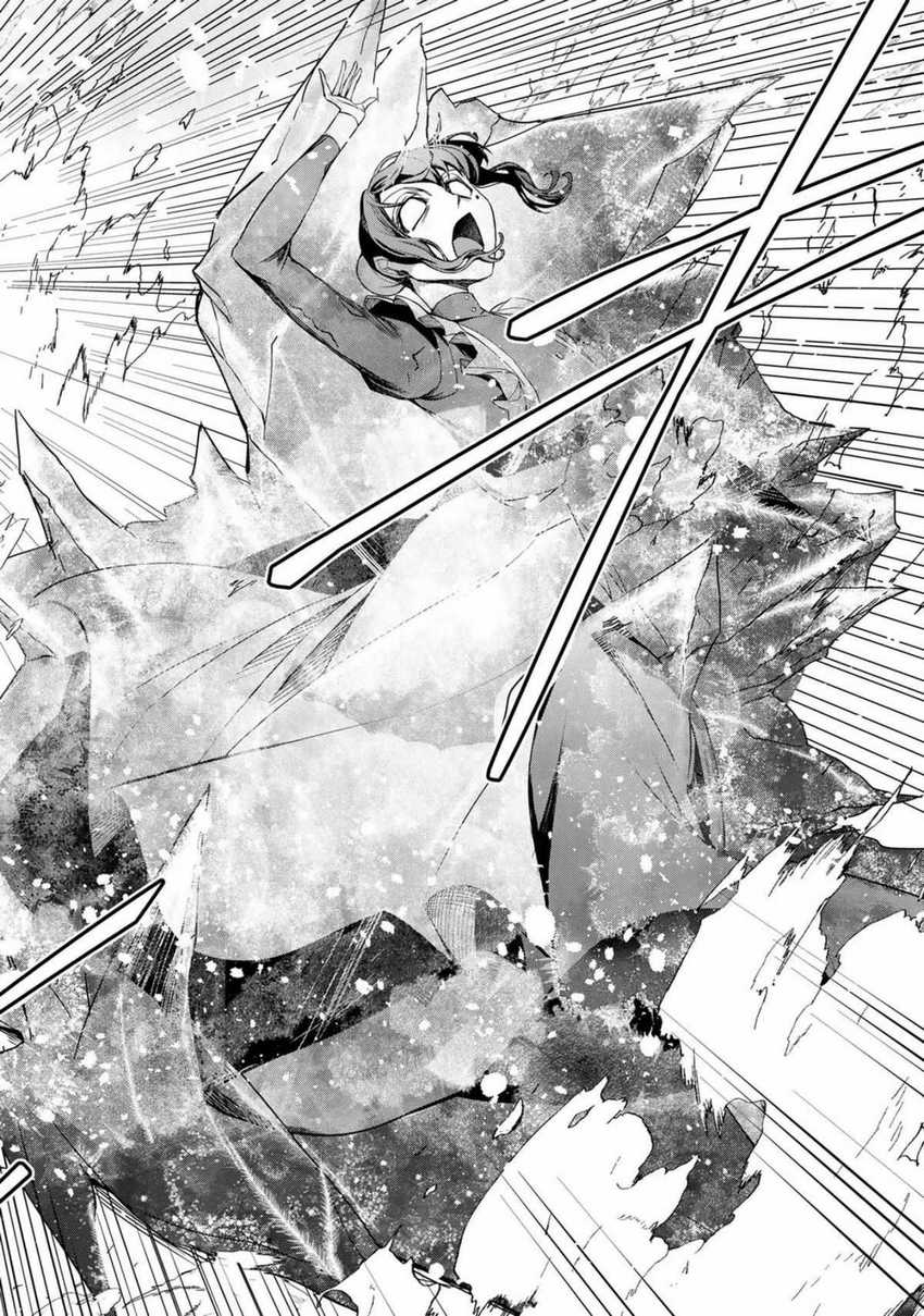 A Splendid Revenge Story of a Super-Dreadnought Cheat Villainess chapter 1