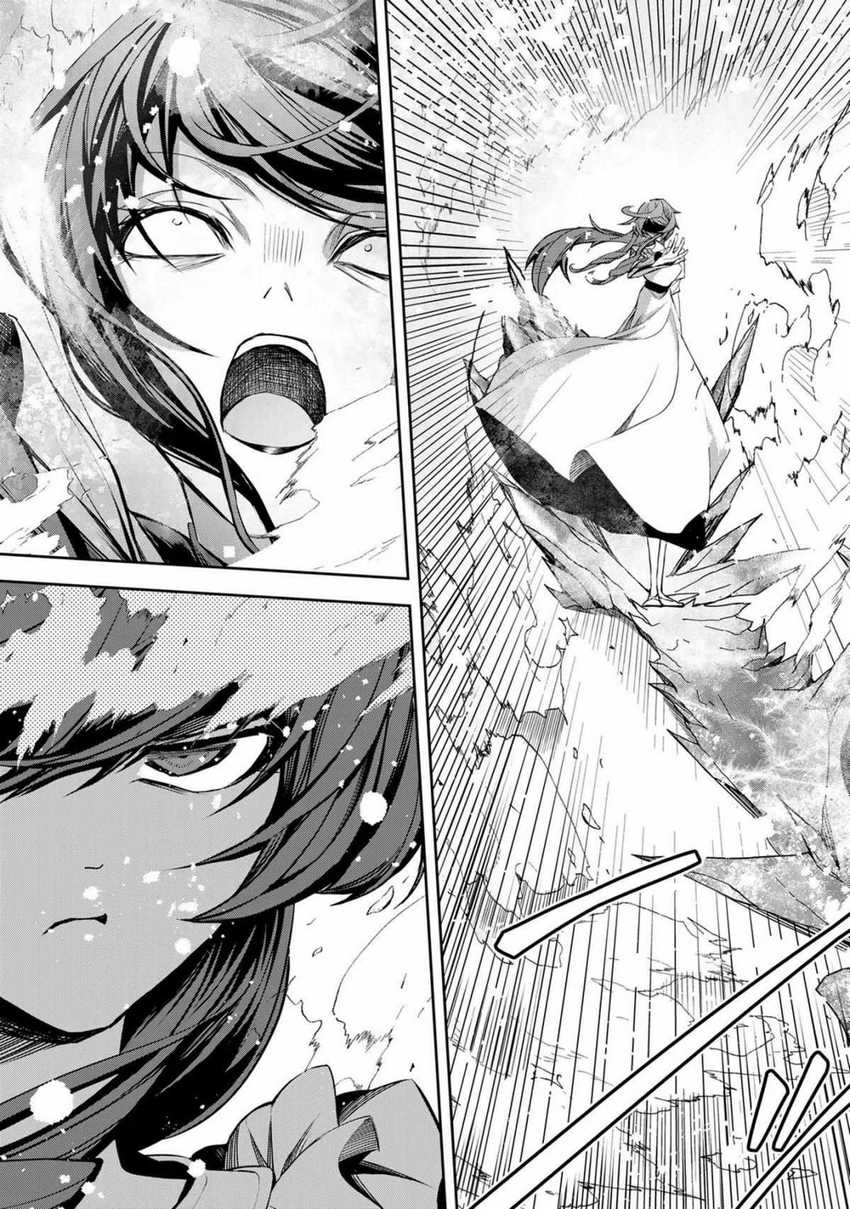 A Splendid Revenge Story of a Super-Dreadnought Cheat Villainess chapter 1