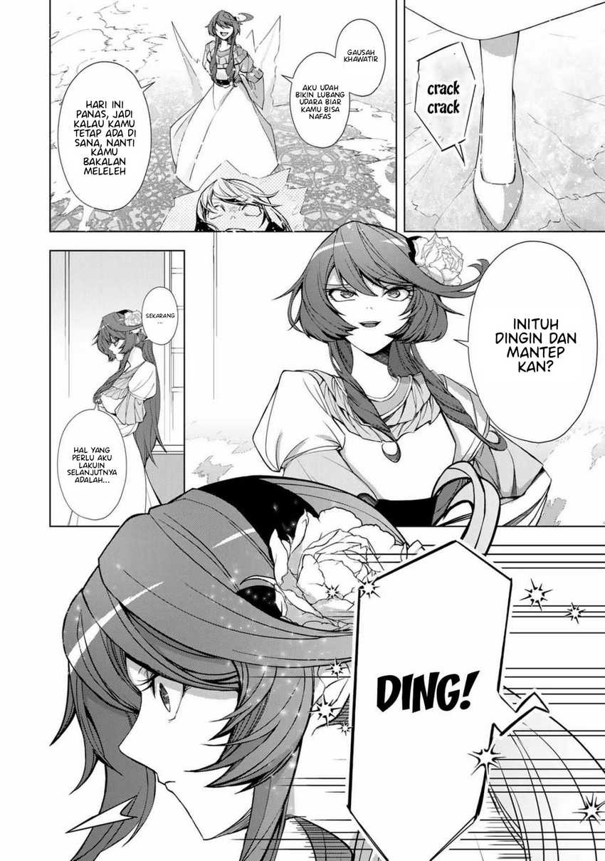 A Splendid Revenge Story of a Super-Dreadnought Cheat Villainess chapter 1