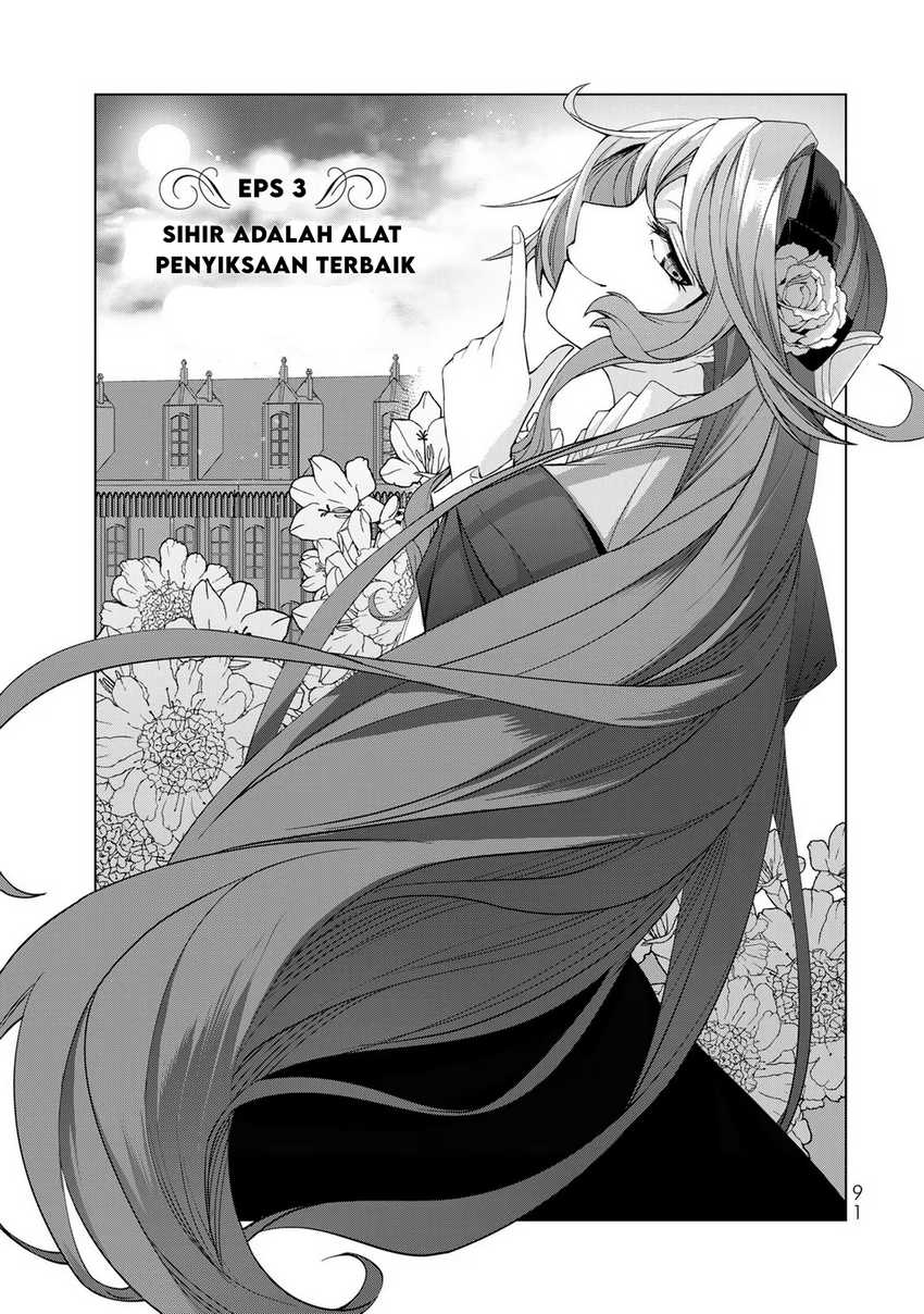 A Splendid Revenge Story of a Super-Dreadnought Cheat Villainess chapter 3