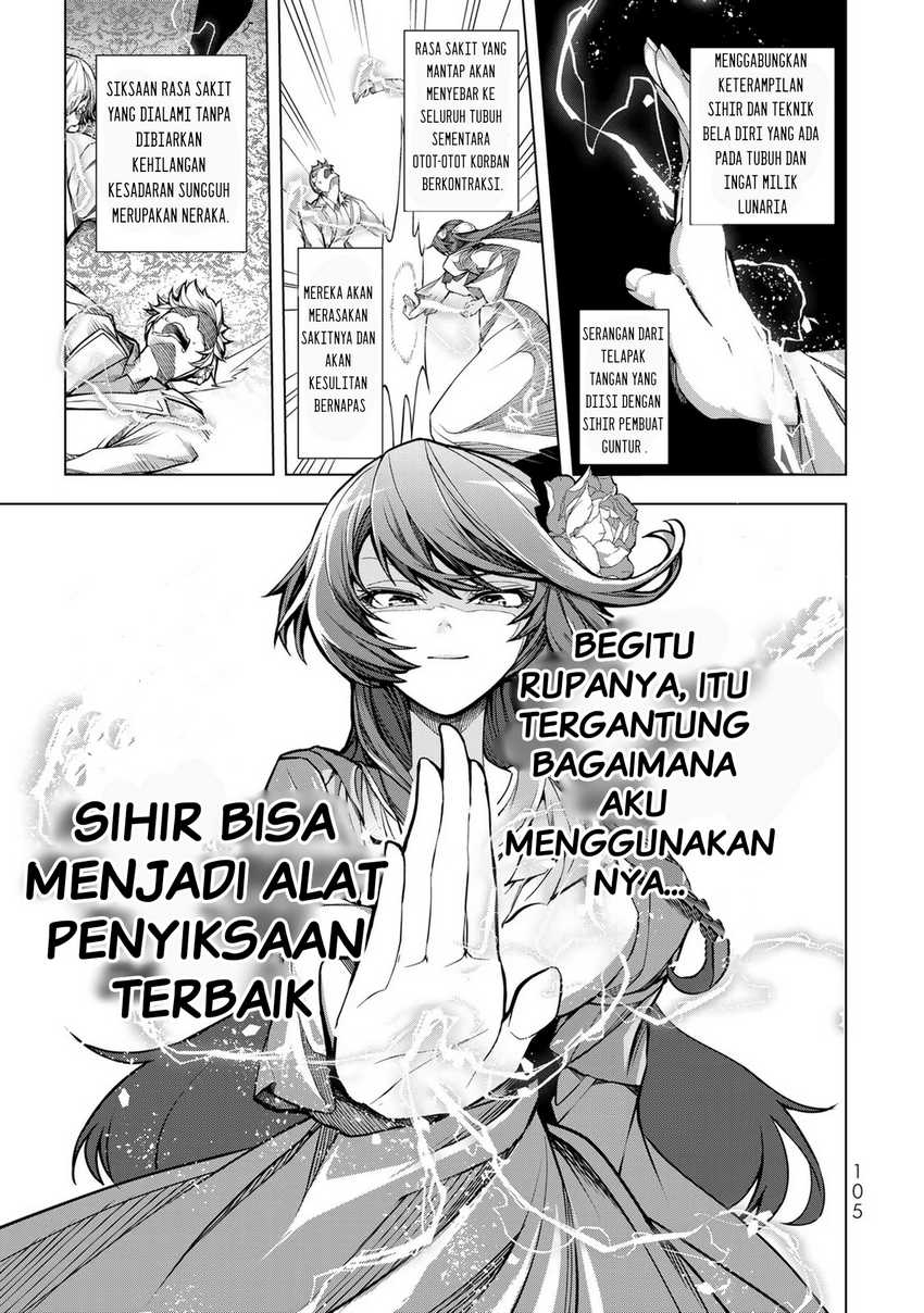 A Splendid Revenge Story of a Super-Dreadnought Cheat Villainess chapter 3
