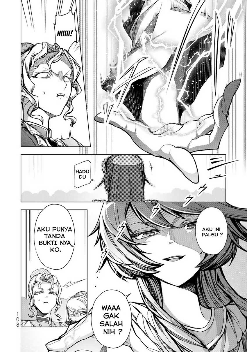 A Splendid Revenge Story of a Super-Dreadnought Cheat Villainess chapter 3