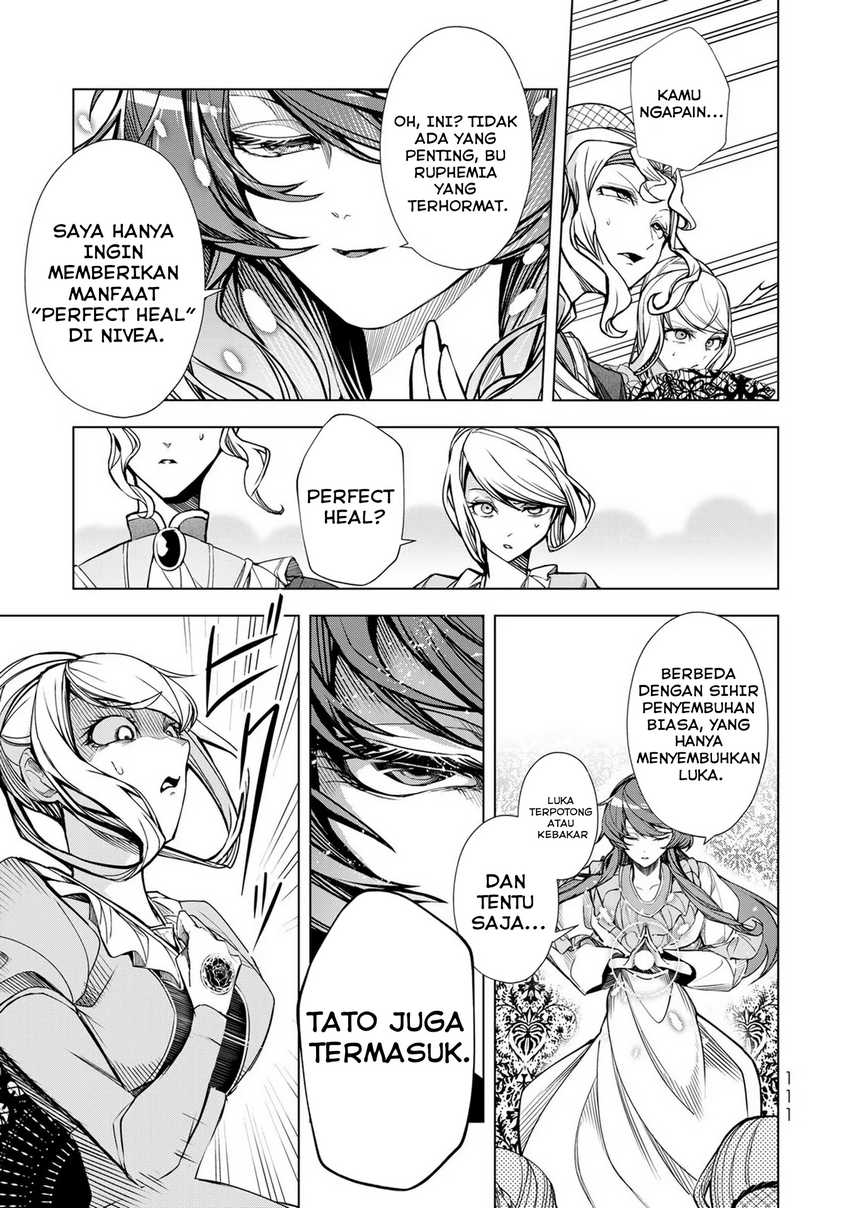 A Splendid Revenge Story of a Super-Dreadnought Cheat Villainess chapter 3